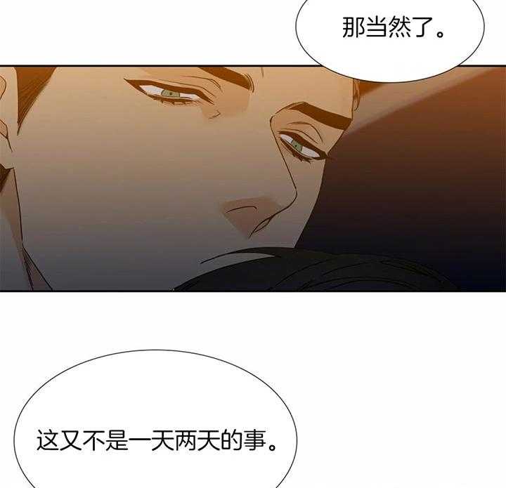 第71话_请求19