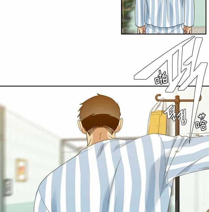 第71话_请求5