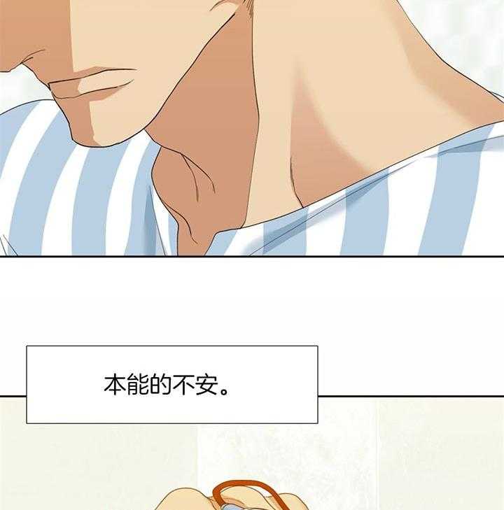 第71话_请求7