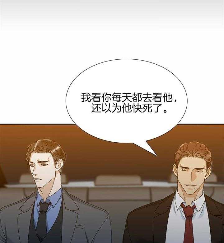 第71话_请求9