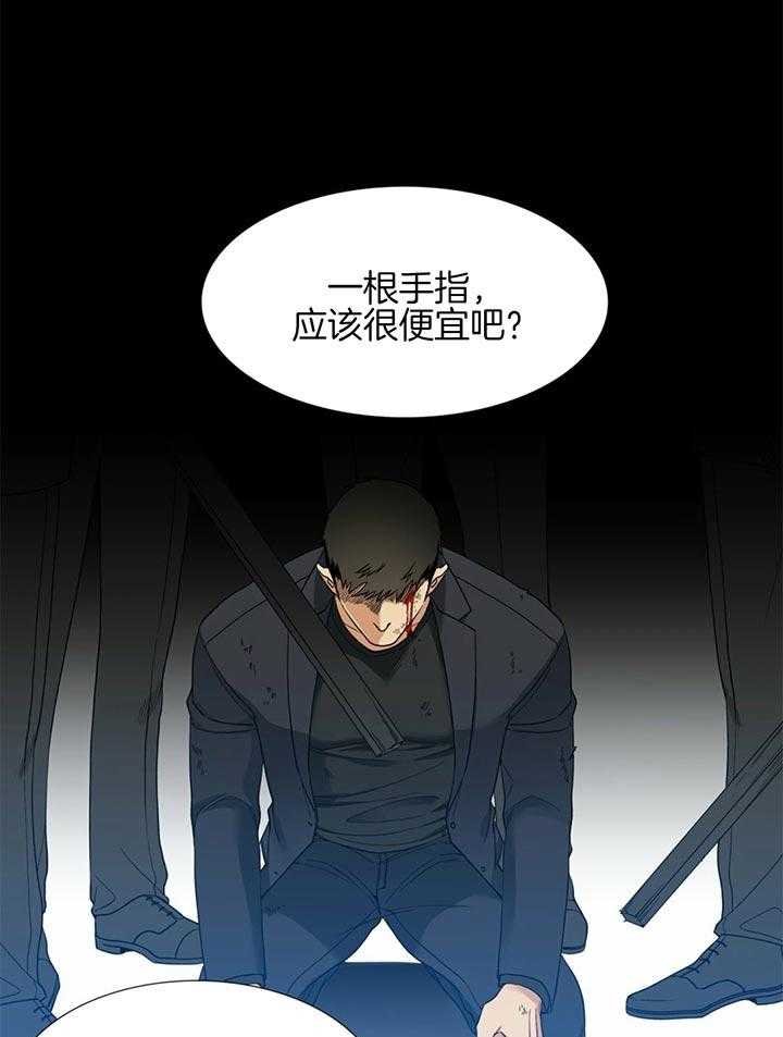 第70话_迷路的开端0