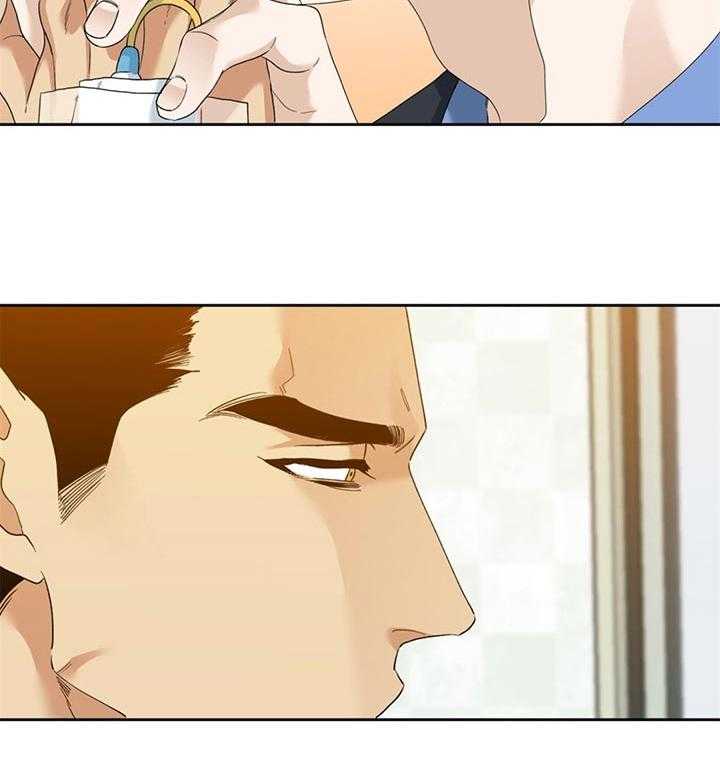 第70话_迷路的开端10