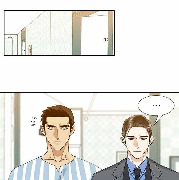 第70话_迷路的开端15