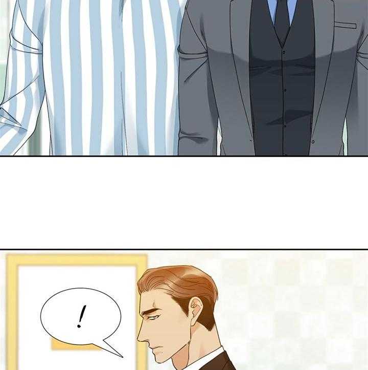第70话_迷路的开端16