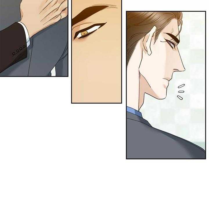 第70话_迷路的开端23