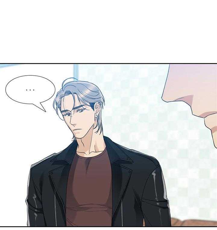 第69话_没有资格遗忘0