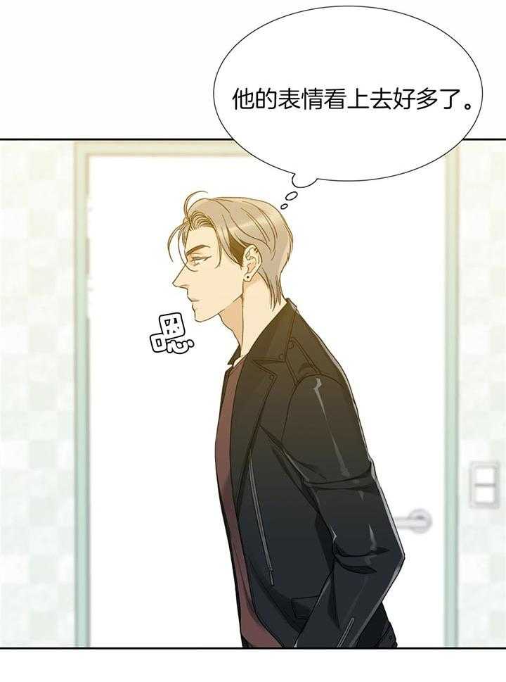第69话_没有资格遗忘12