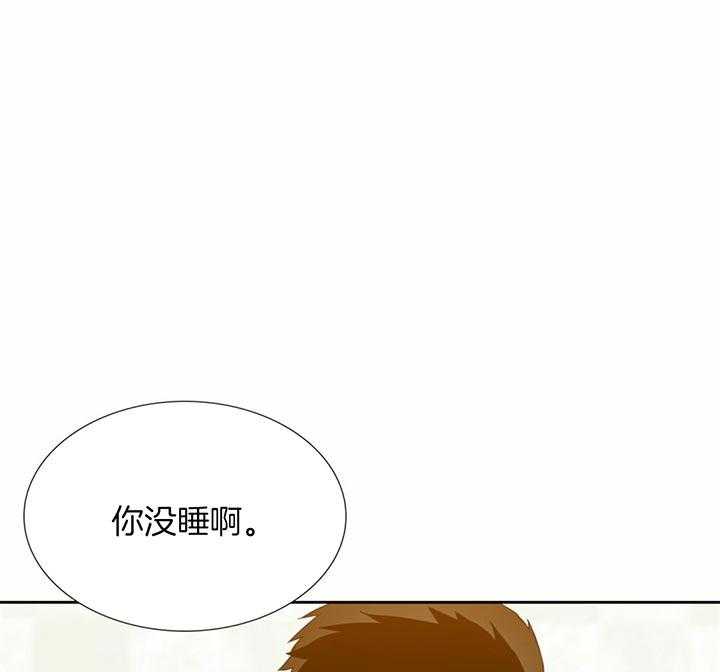 第69话_没有资格遗忘15