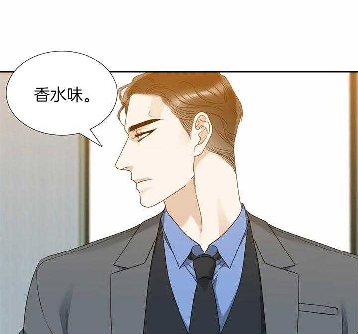 第69话_没有资格遗忘17
