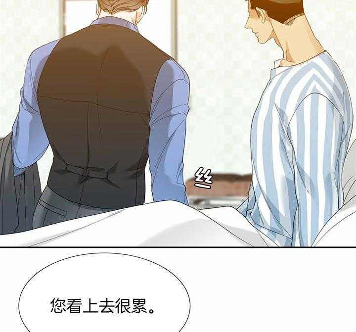 第69话_没有资格遗忘21