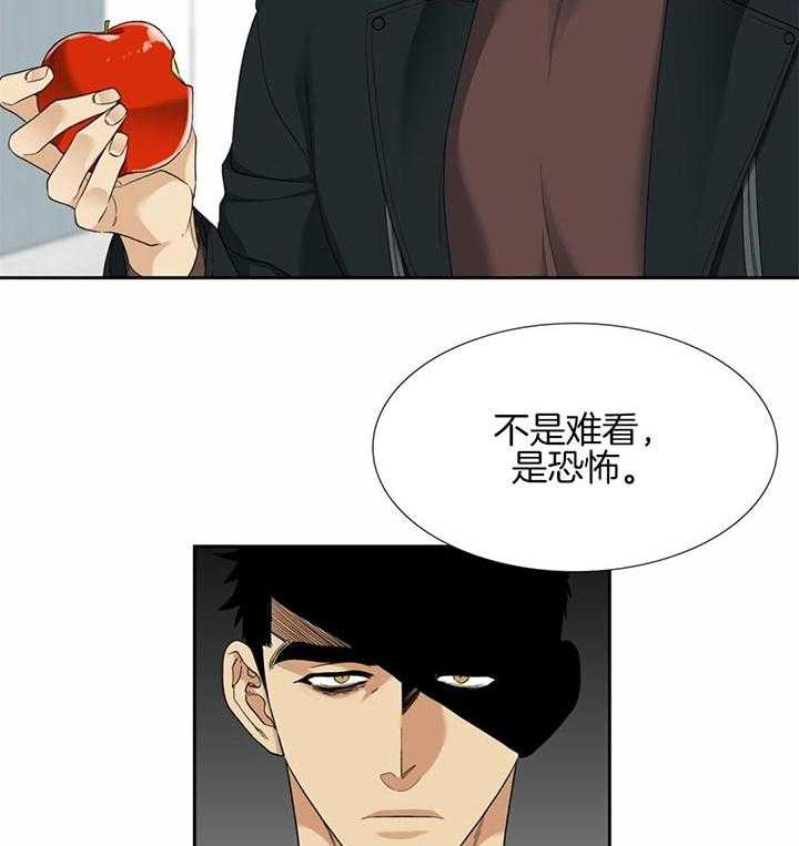 第69话_没有资格遗忘4