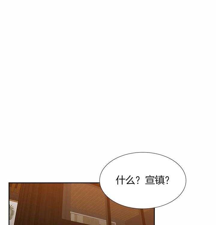 第68话_回忆0