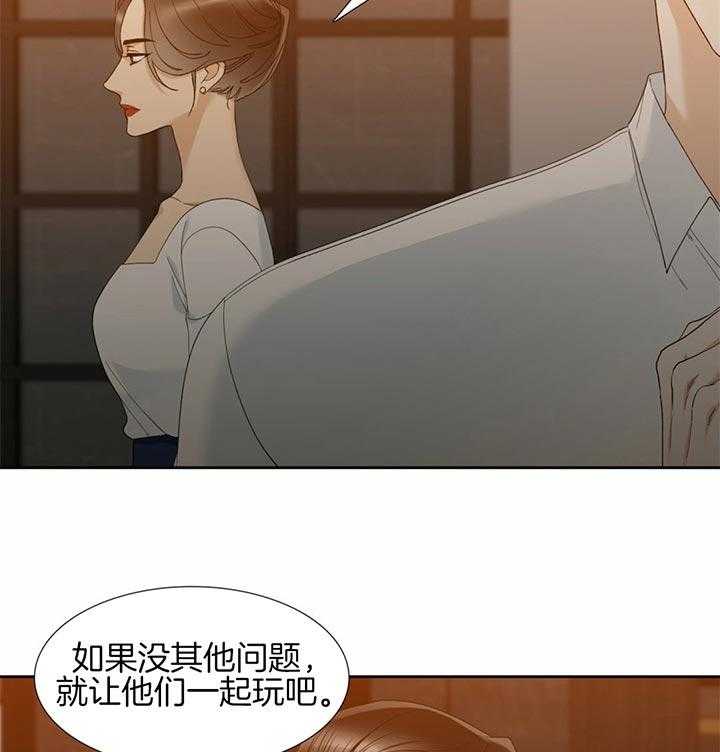 第68话_回忆4