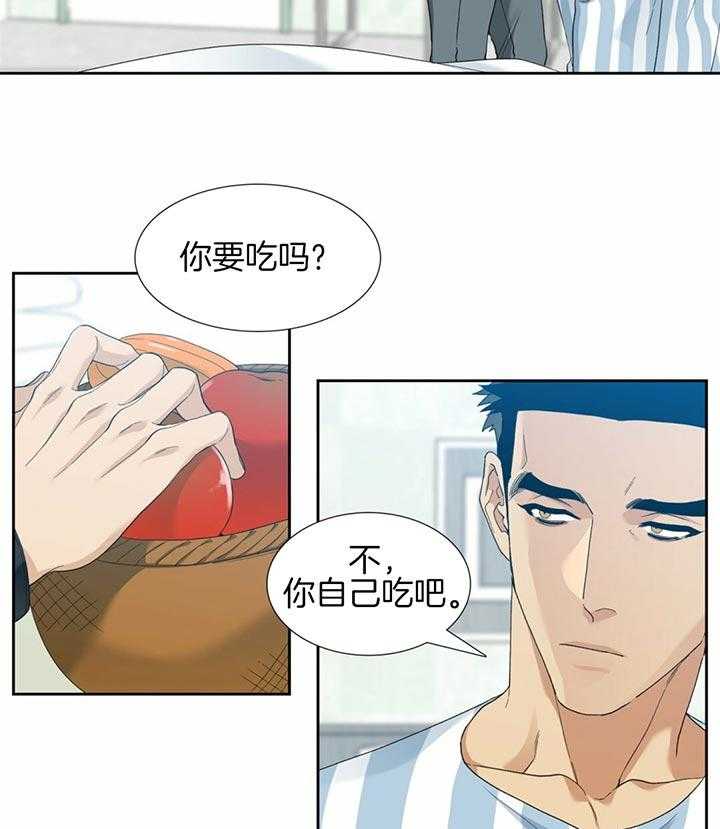 第68话_回忆8