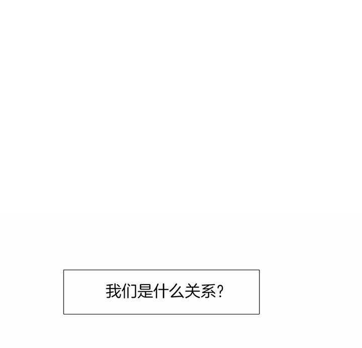 第66话_链子断了0
