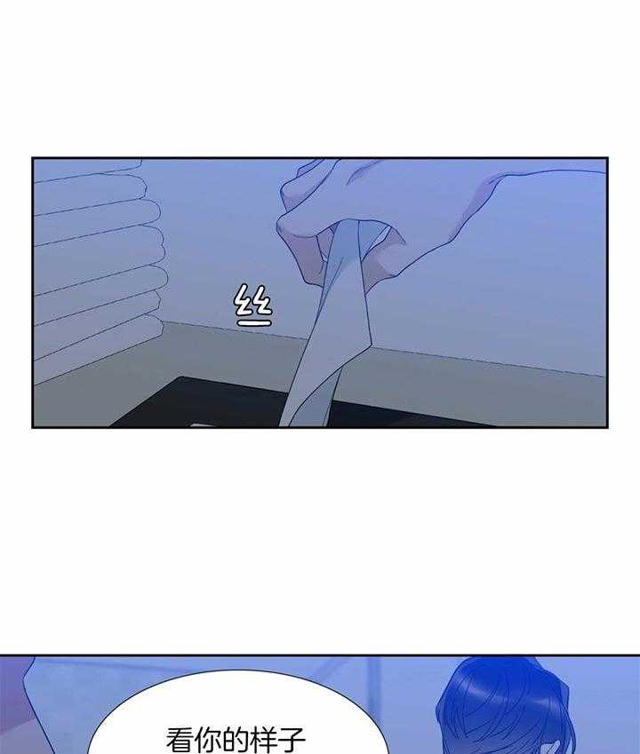 第66话_链子断了12