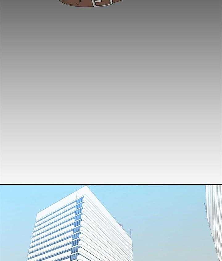 第66话_链子断了17