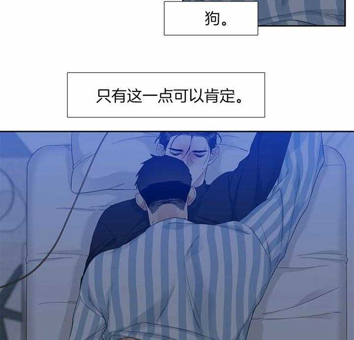 第66话_链子断了2