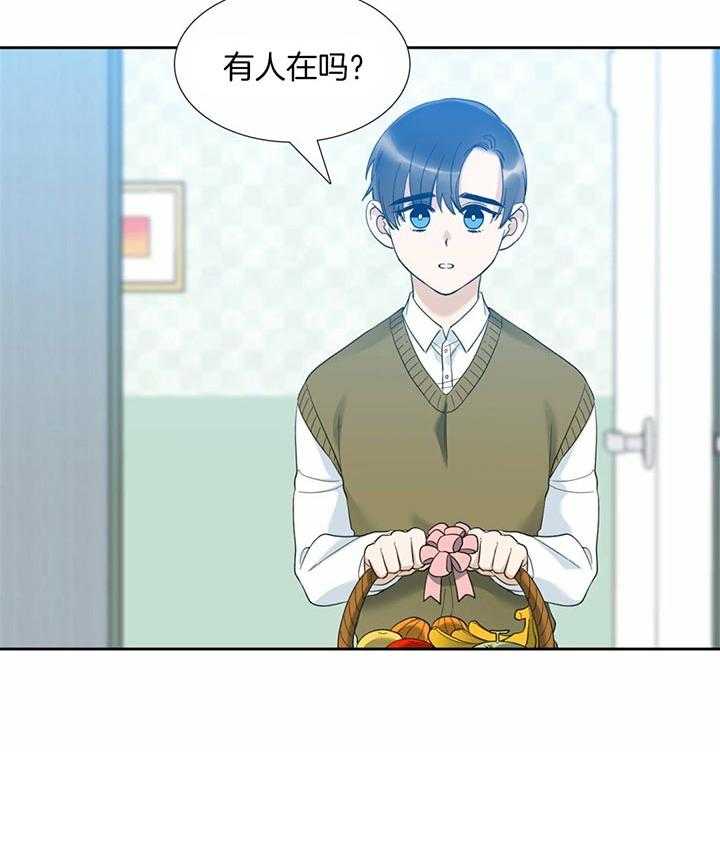 第66话_链子断了23
