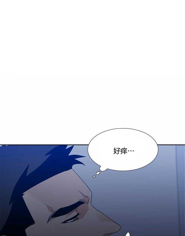 第65话_可不要反悔11