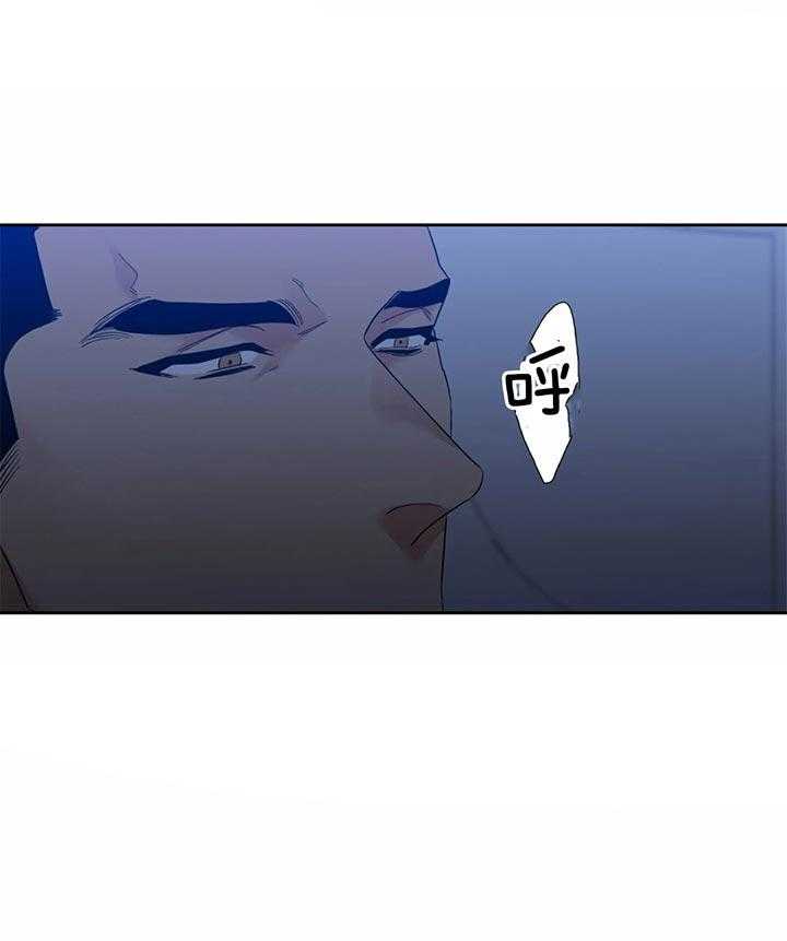 第65话_可不要反悔6