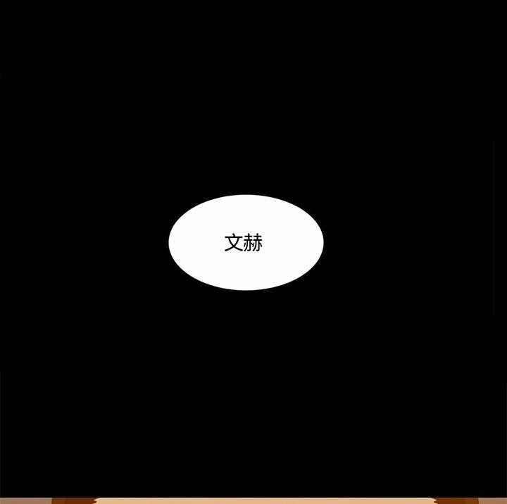 第64话_刚起来就这样啊0