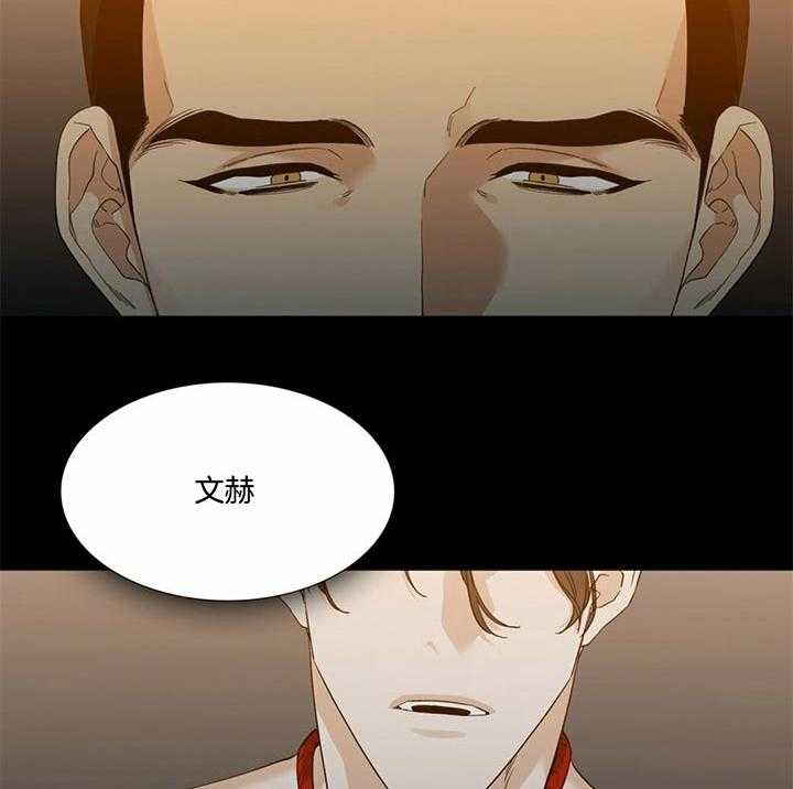 第64话_刚起来就这样啊1