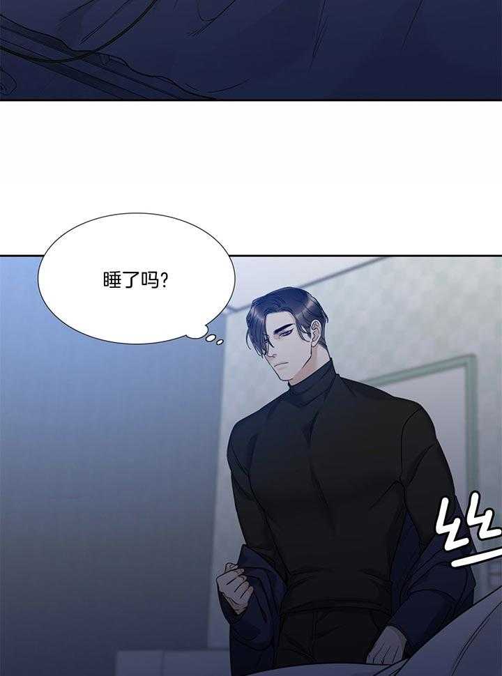 第64话_刚起来就这样啊10