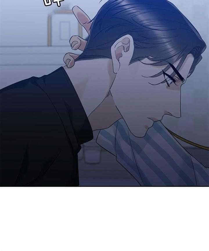 第64话_刚起来就这样啊17