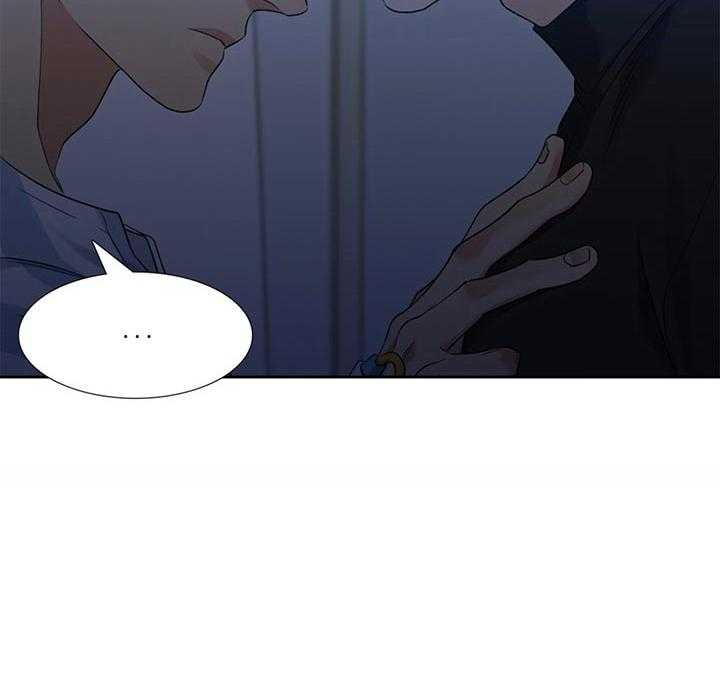 第64话_刚起来就这样啊23