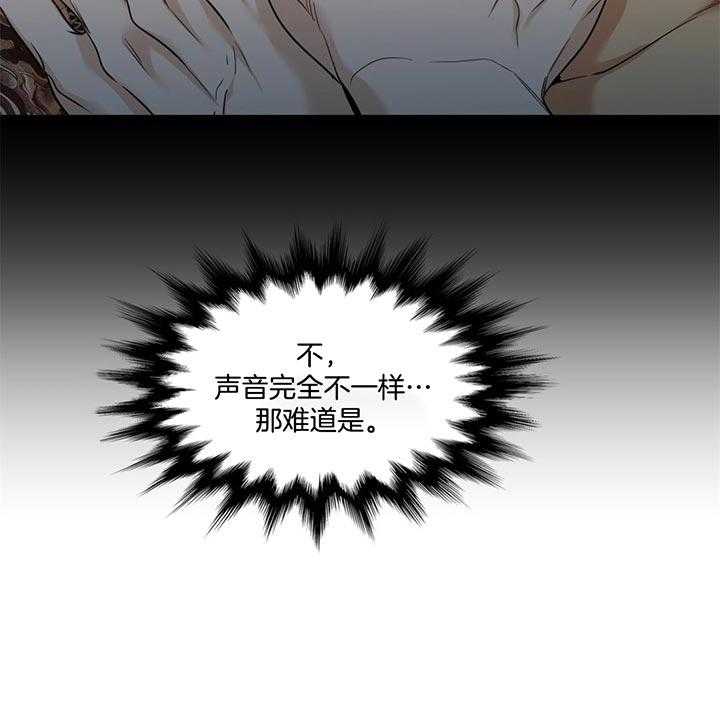 第64话_刚起来就这样啊5