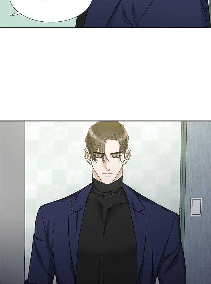 第64话_刚起来就这样啊8