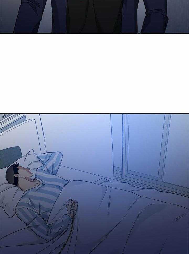 第64话_刚起来就这样啊9