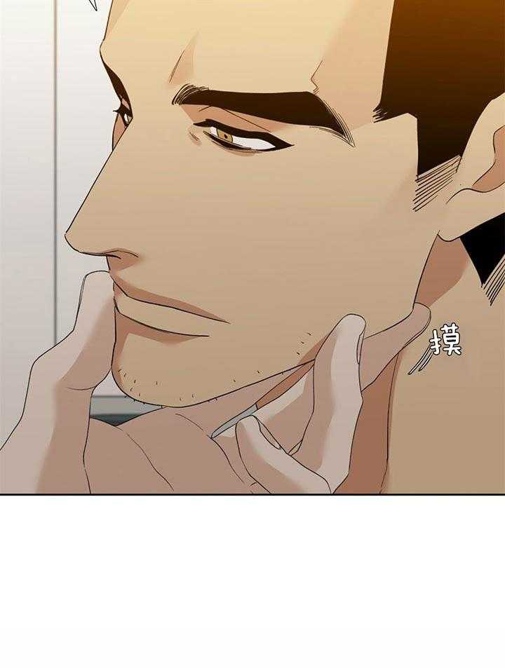 第63话_要试试吗14