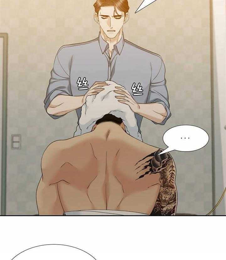 第63话_要试试吗3