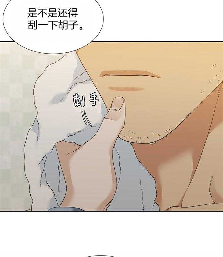 第63话_要试试吗4