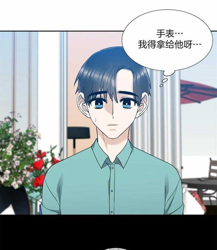 第62话_真莽撞12
