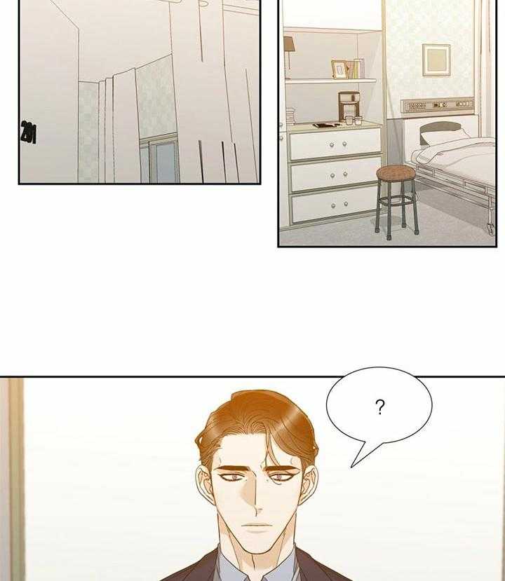 第62话_真莽撞15
