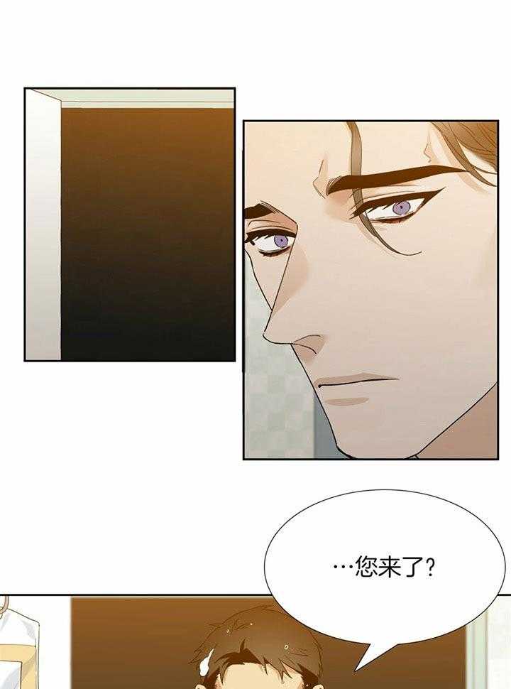 第62话_真莽撞18