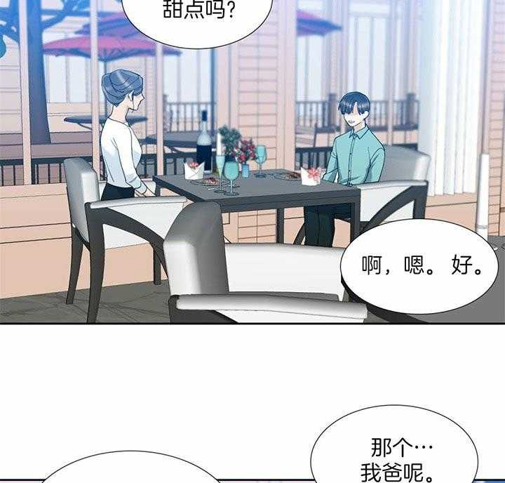 第62话_真莽撞7