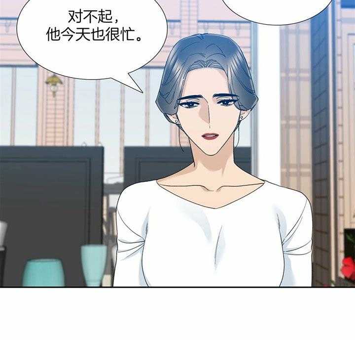 第62话_真莽撞8