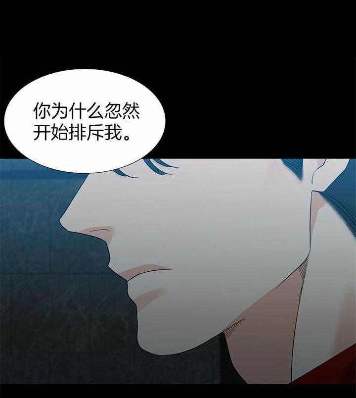 第61话_醒来0