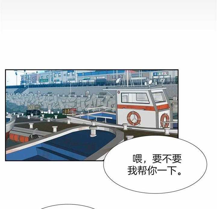 第61话_醒来13