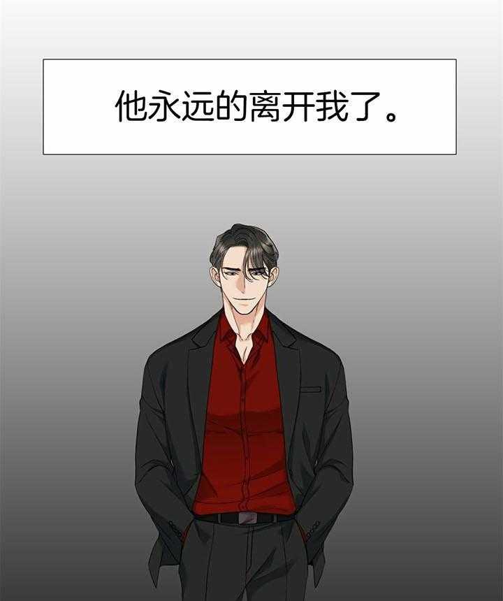 第61话_醒来16
