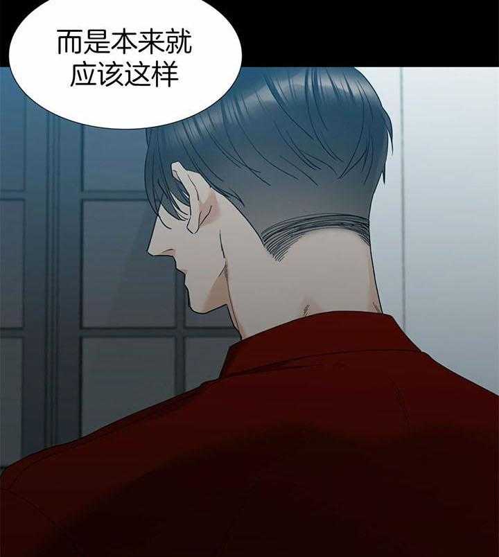 第61话_醒来2