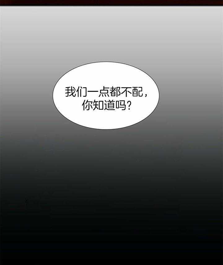 第61话_醒来3