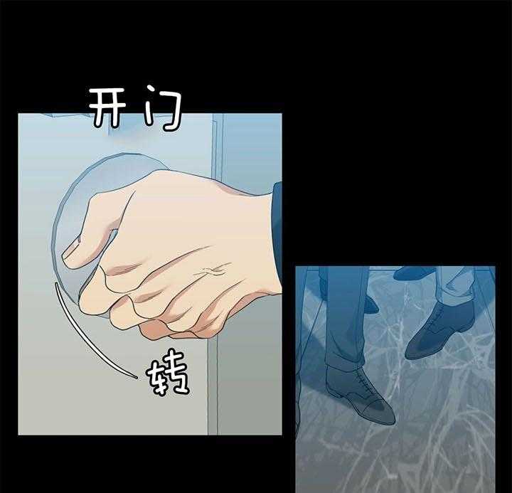第61话_醒来5