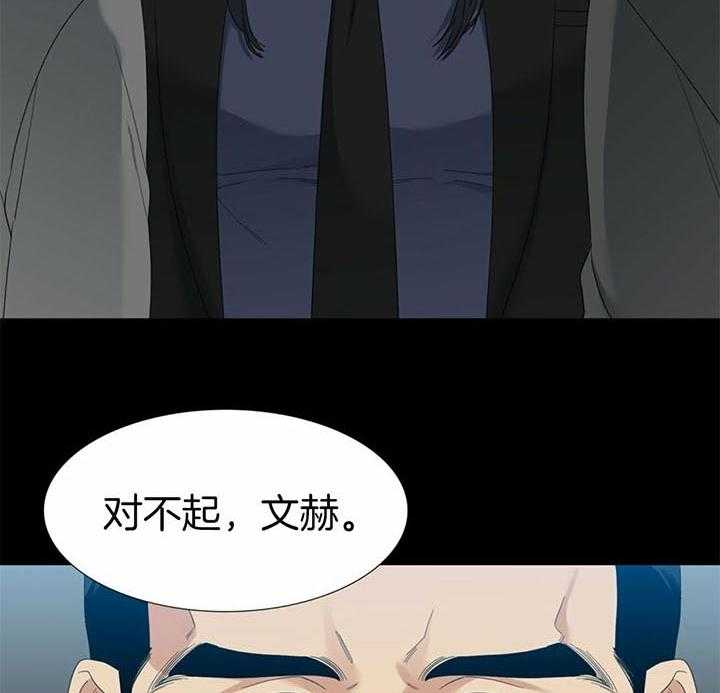 第61话_醒来9