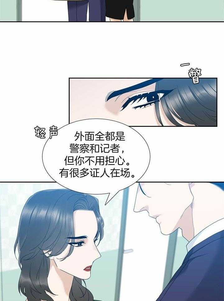 第60话_别搞太难看2