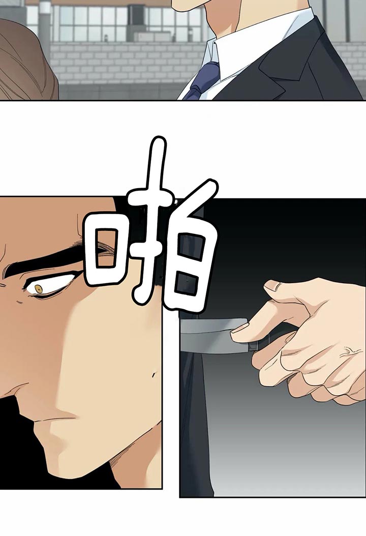 第59话_动真心5